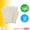 360 Pack Natural Color Working Gloves XS size. Cotton Polyester Gloves. Reusable Washable Knit Gloves, Medium Weight Gloves